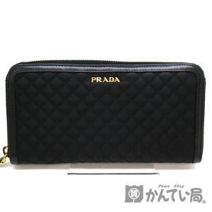Prada Zip Black Wallet Nylon Leather